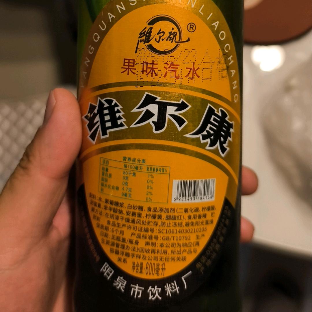🐟鱼的记忆