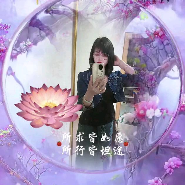 往事清零