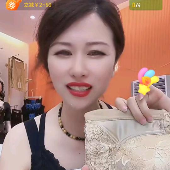 丽人圈香姐塑身衣厂家