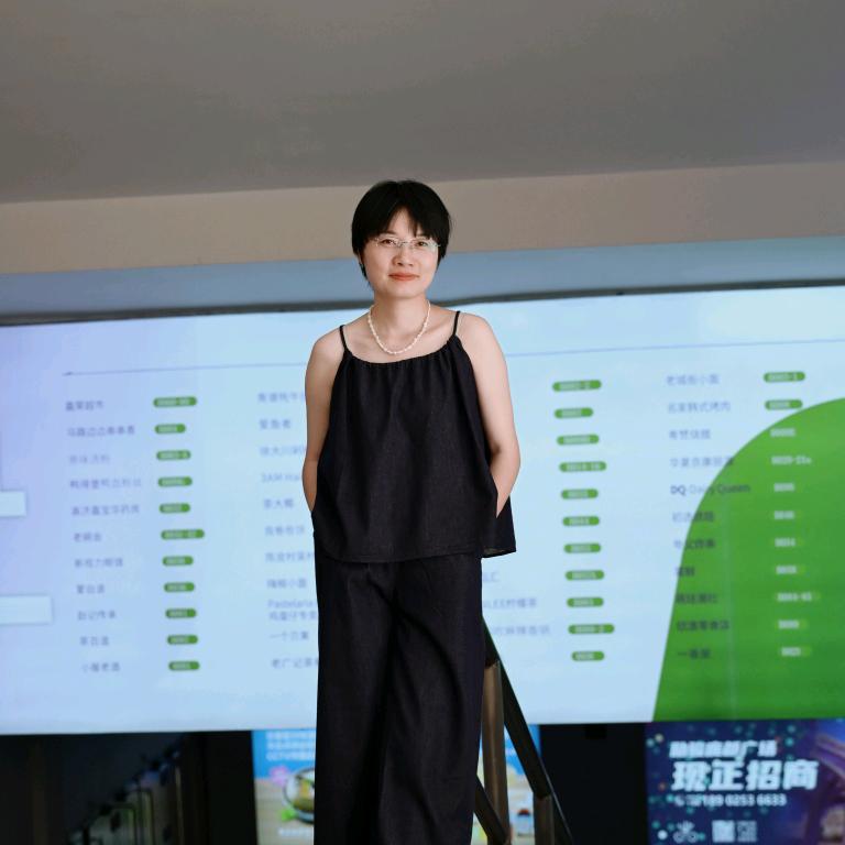 袁来如此(财税芬享)