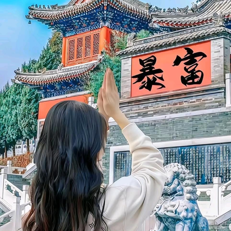 等待百货