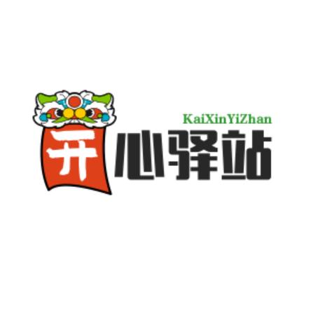 记 ~忆