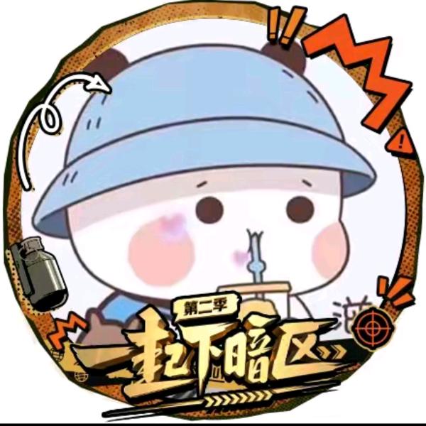 鸽哥（暗区突围）