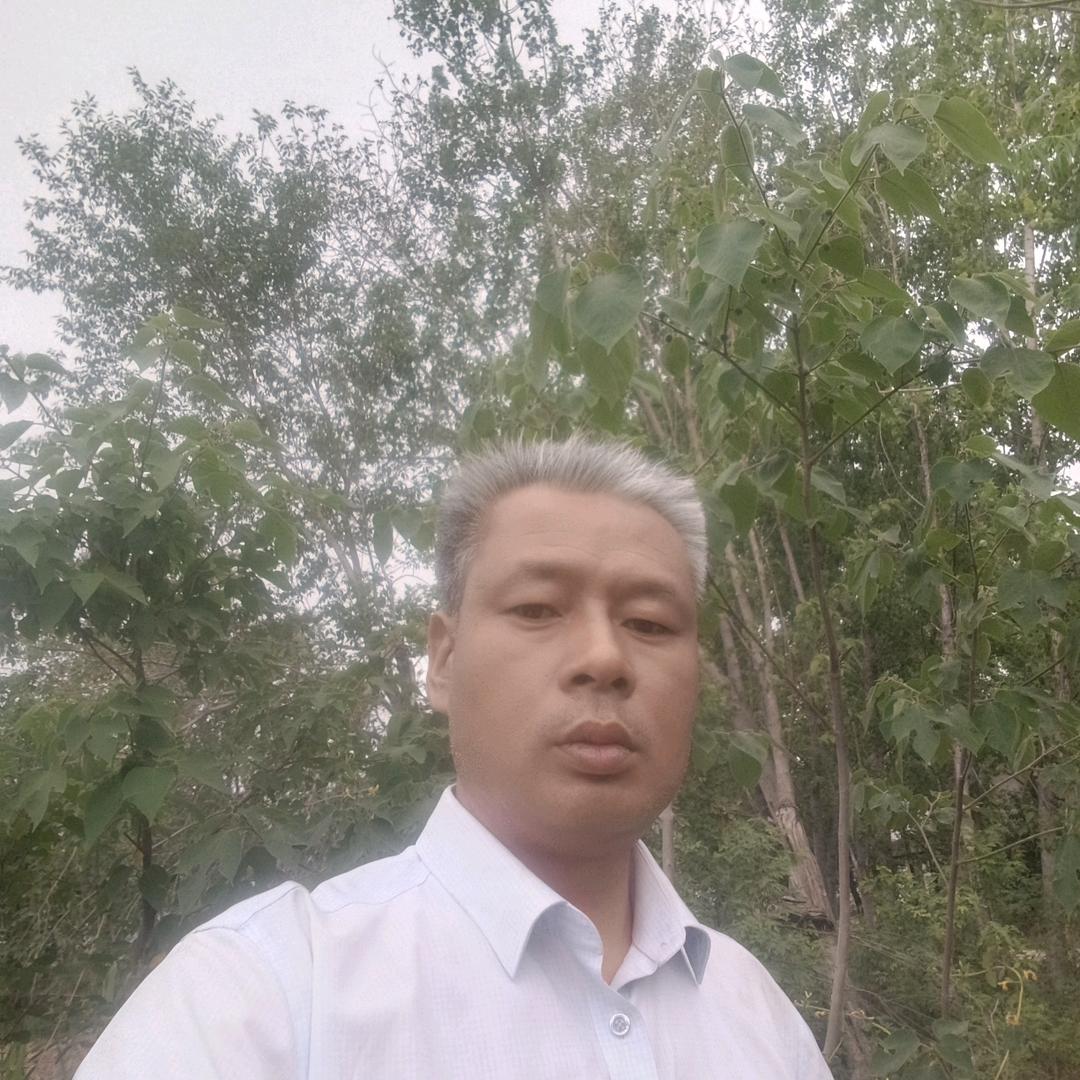 中意你