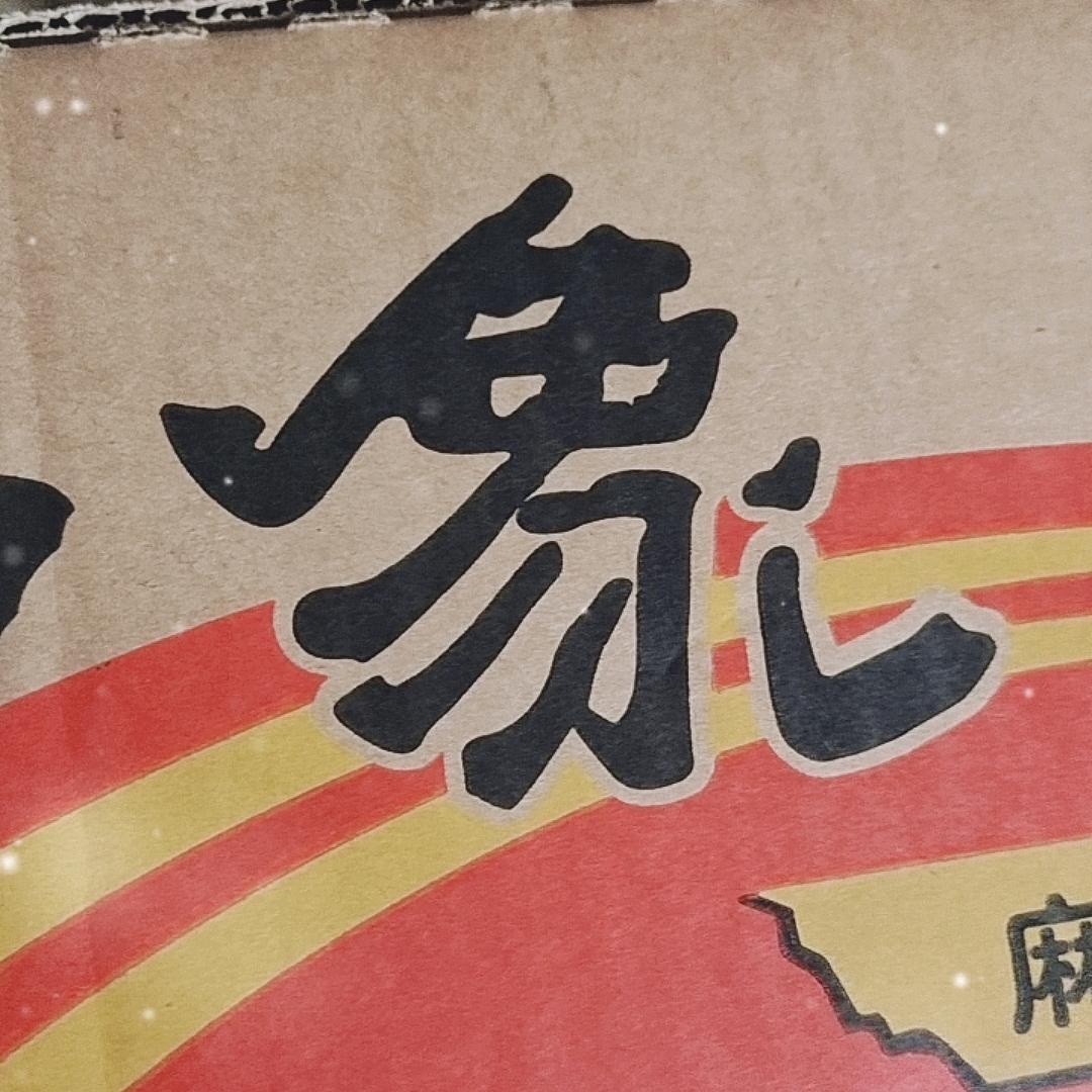 优选广场