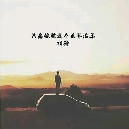 听风`
