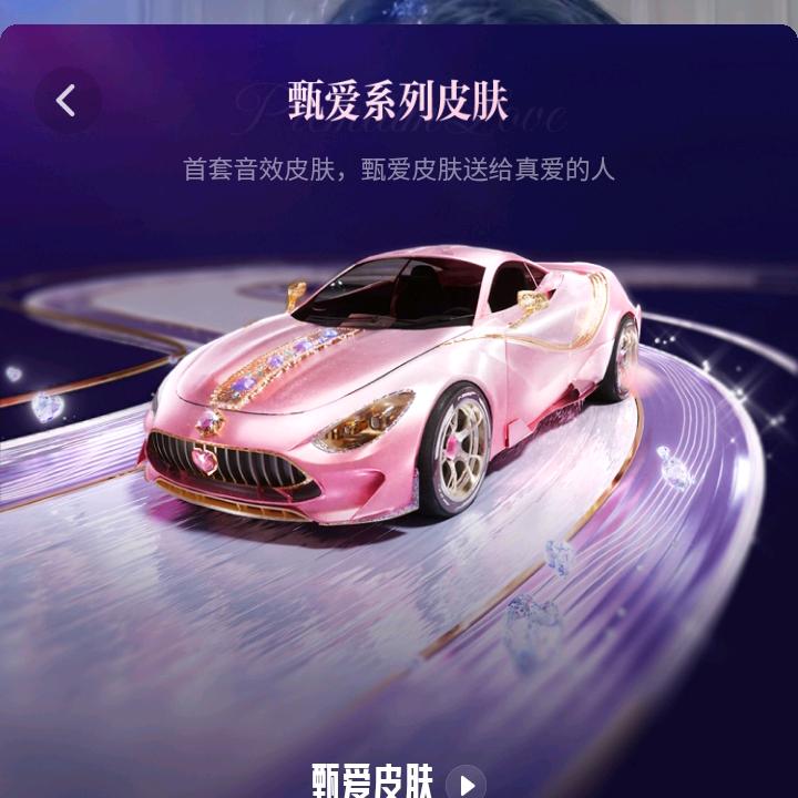 风云再起