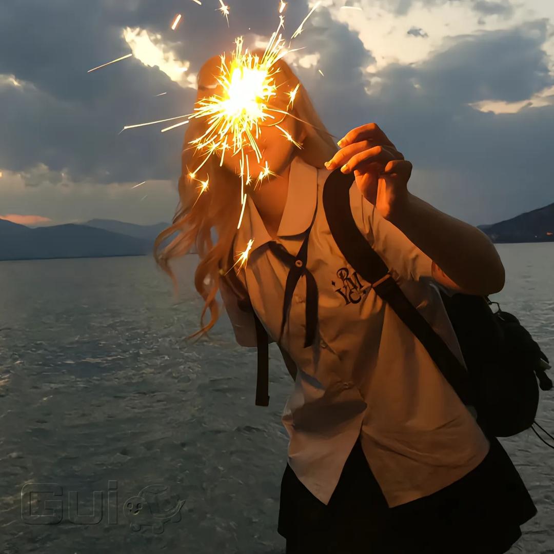 清零