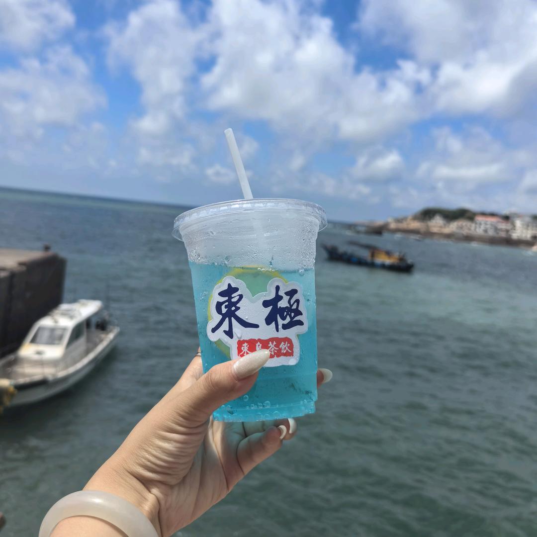 念、了