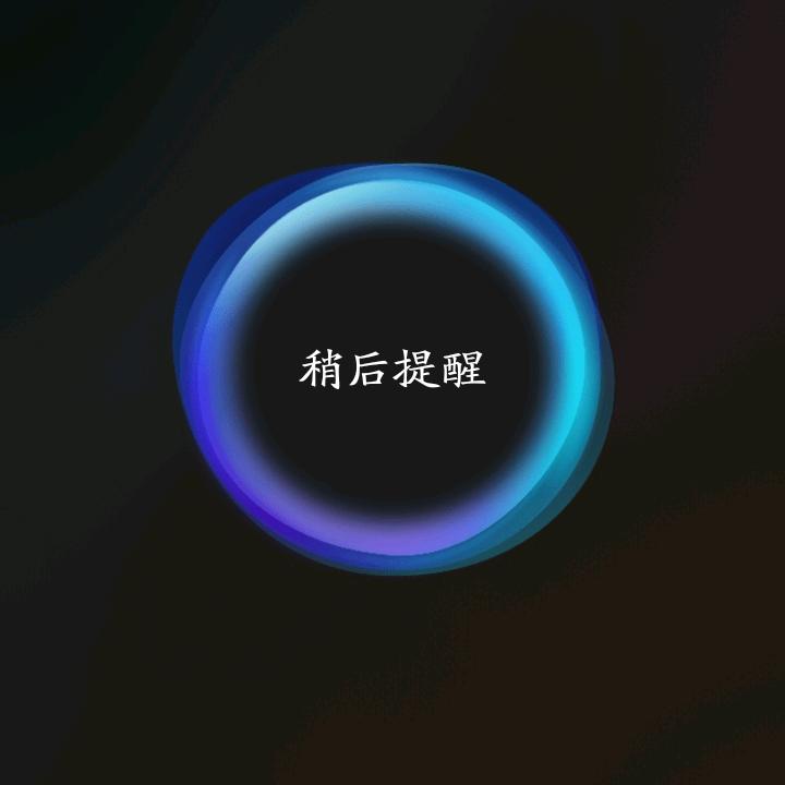 丽姐新旧货回收
