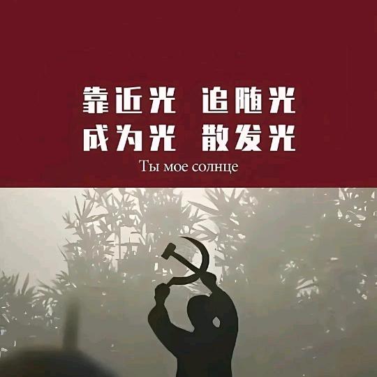 燕云