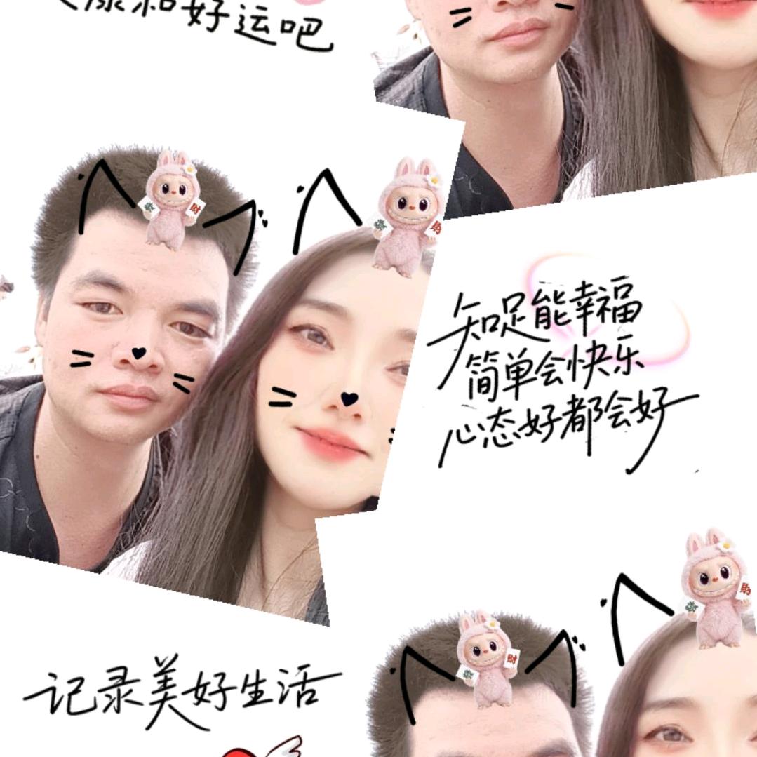 只爱ymL
