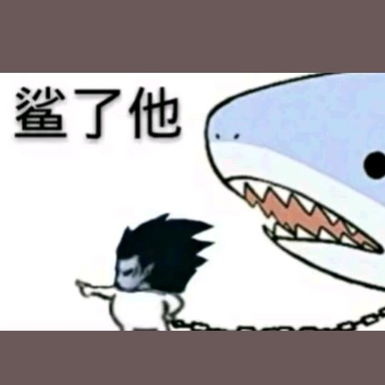 猛踹瘸子那条好腿