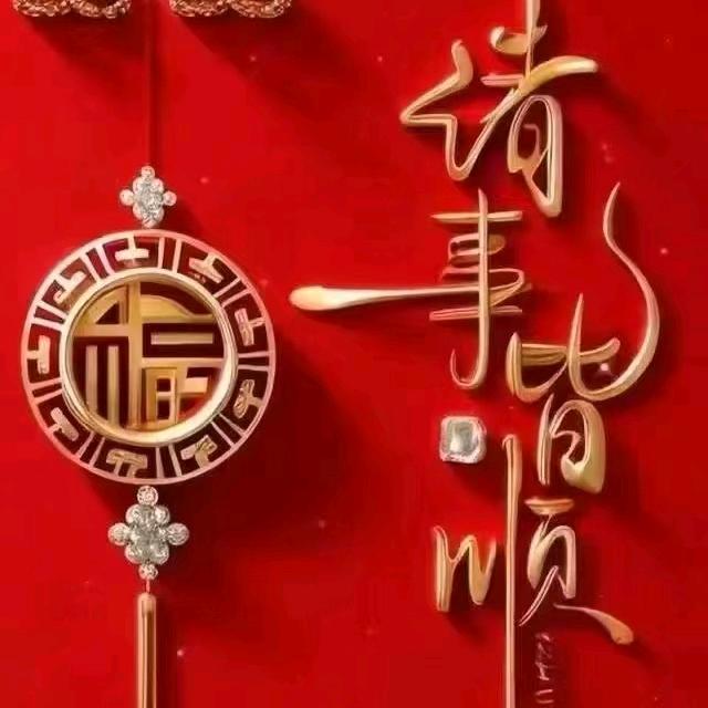 小龙人