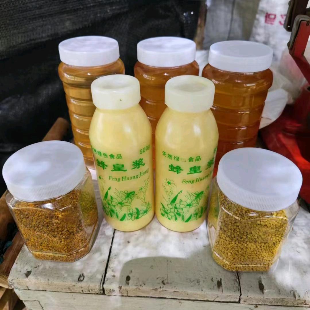 养蜂人家7364379332712