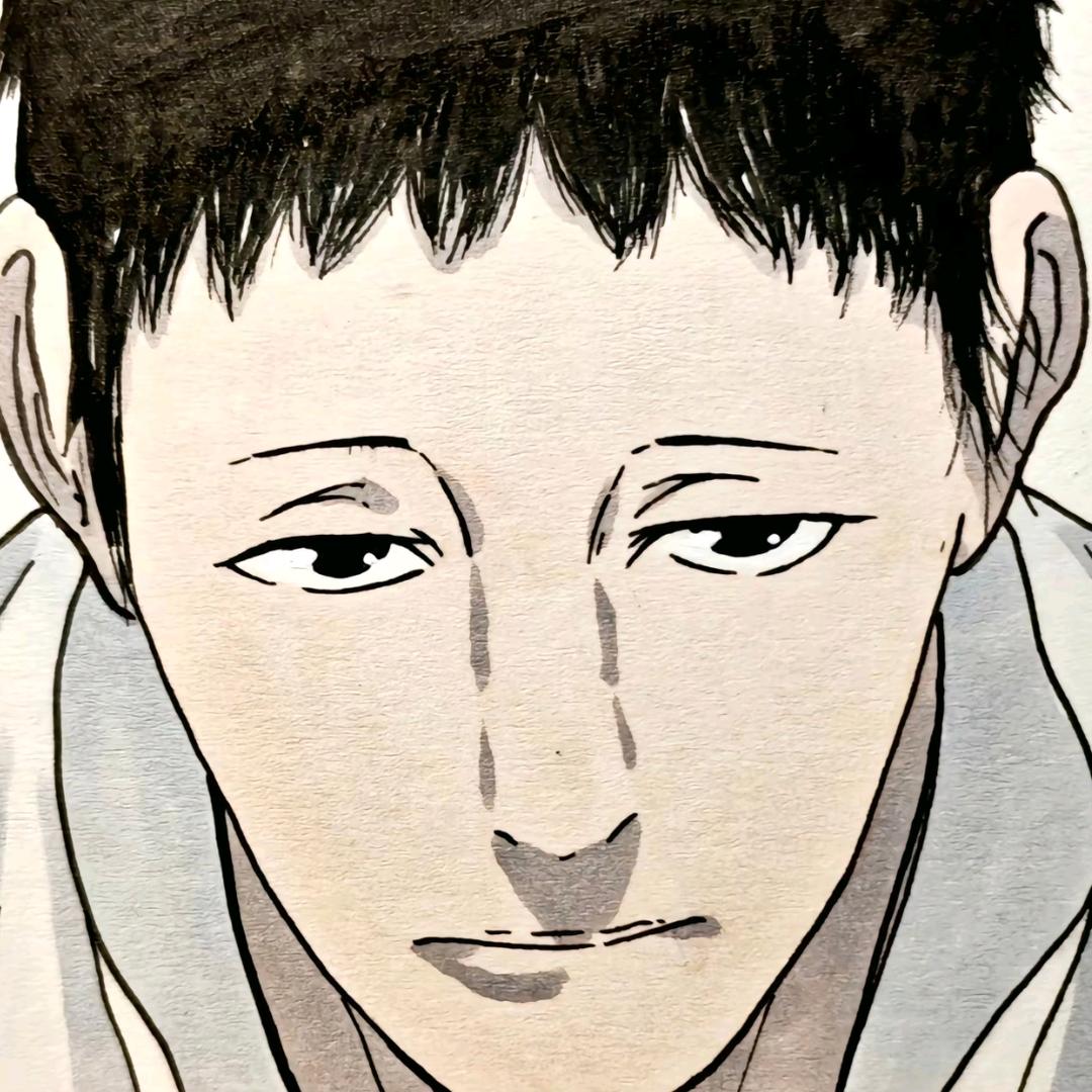 呐