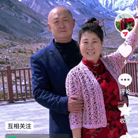 虎姐“户外直播”下午，1.30分