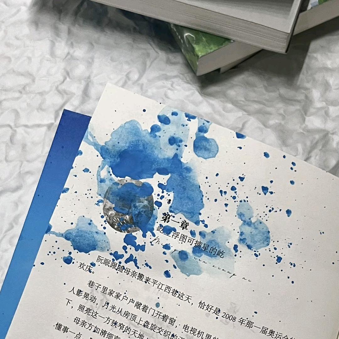 希..头像