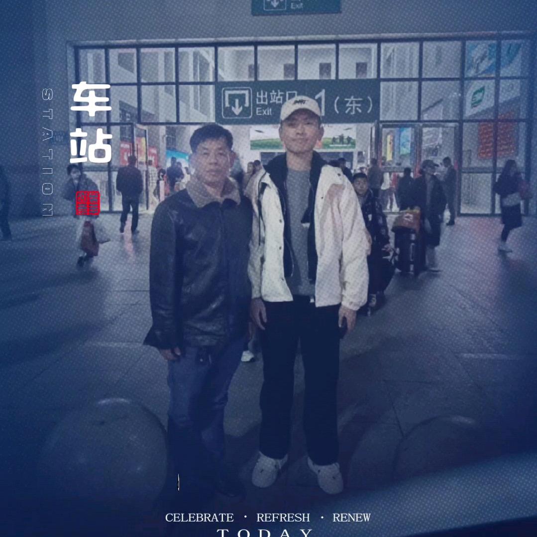 无语2021/10/16