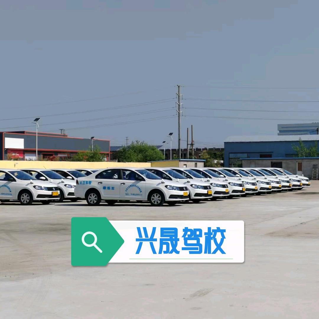 垦利驾校左教练