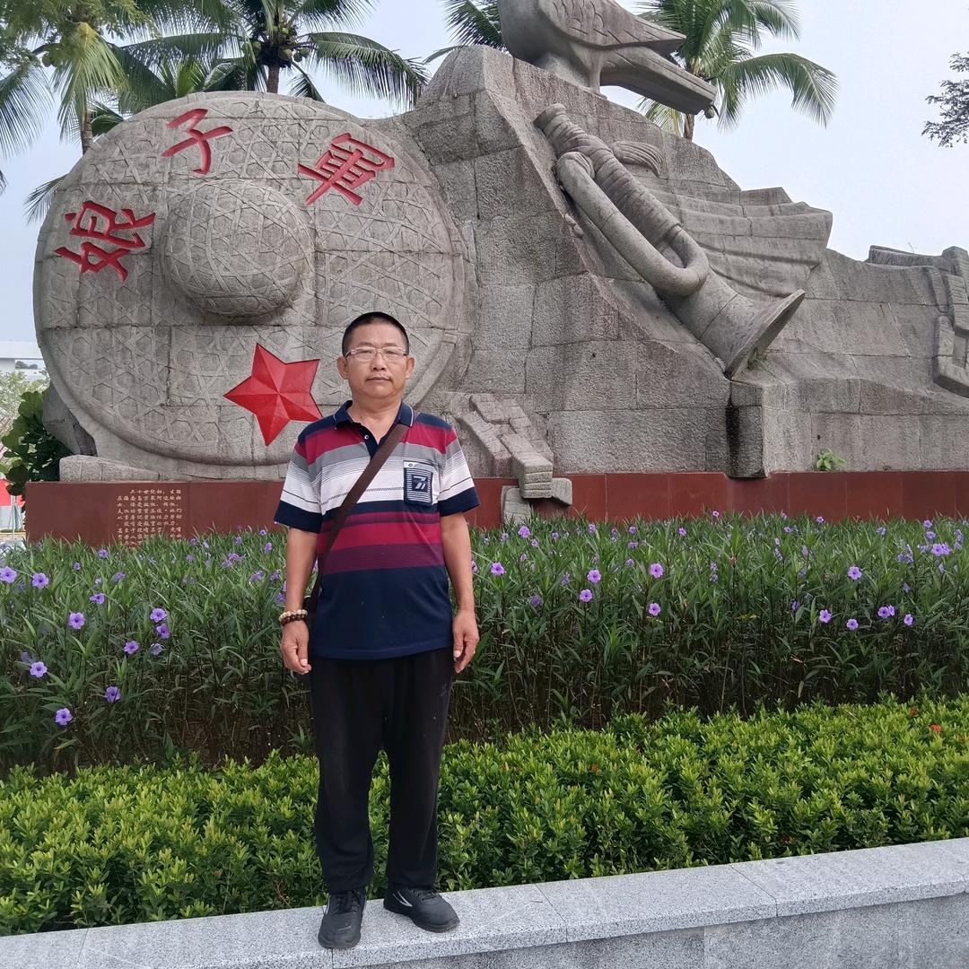 白天有你