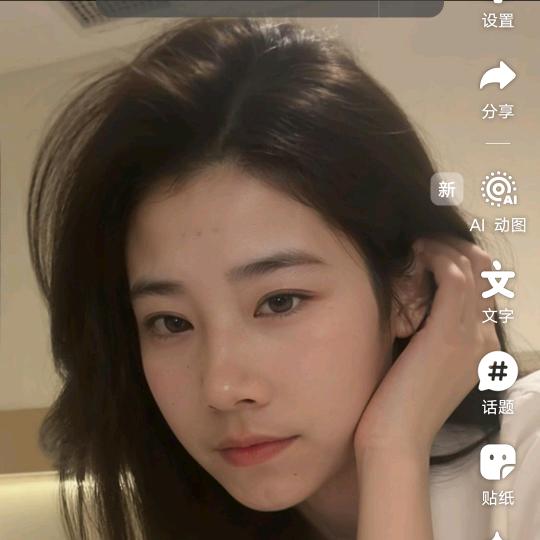 王道敏