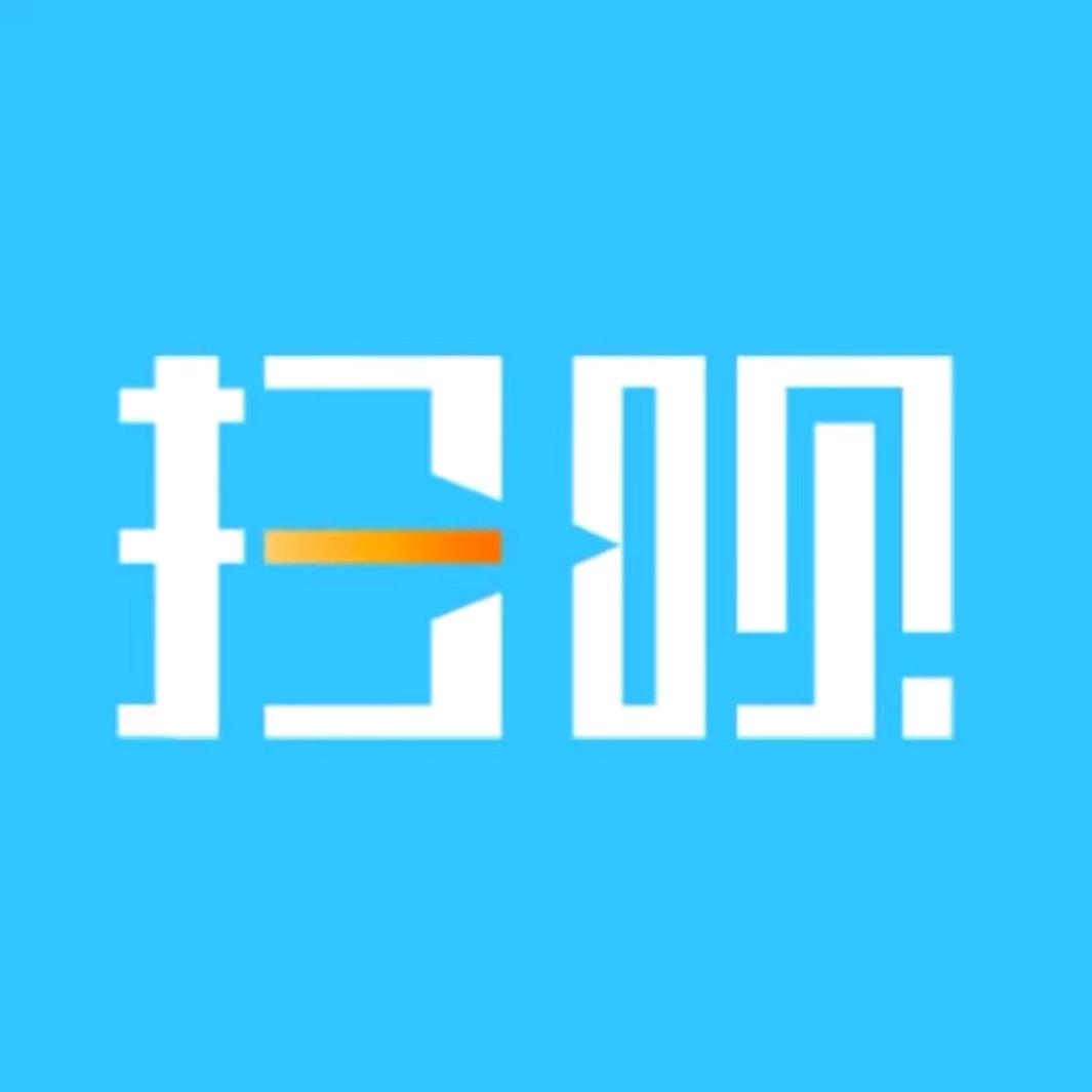 利楚扫呗零售餐饮系统