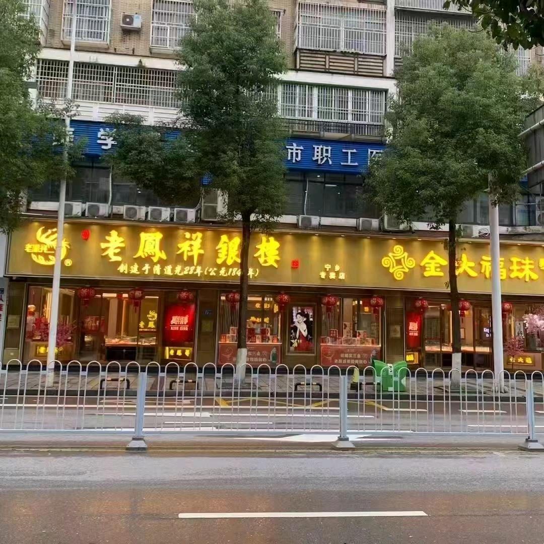 踮起脚尖😊靠近阳光