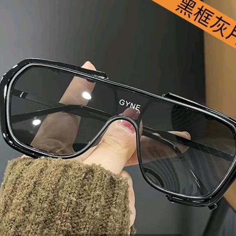 珂珂