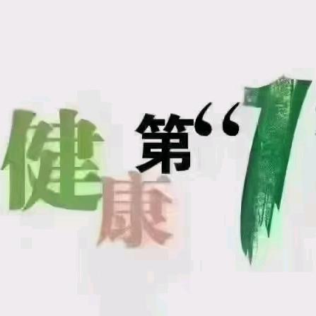 夏米豆艾草养生🌽🥜🦋🔑