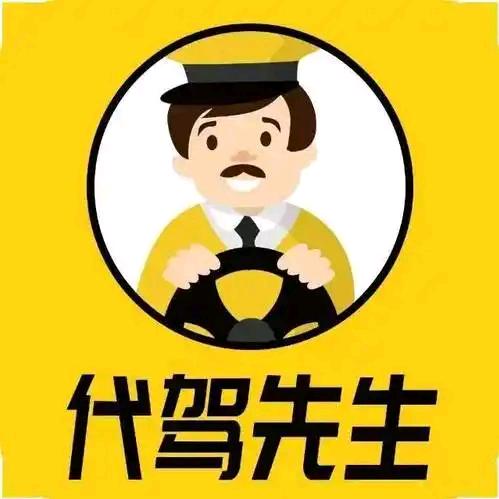 飞车英雄