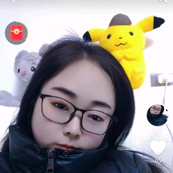 美好未来