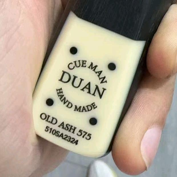 热血神剑—步惊云