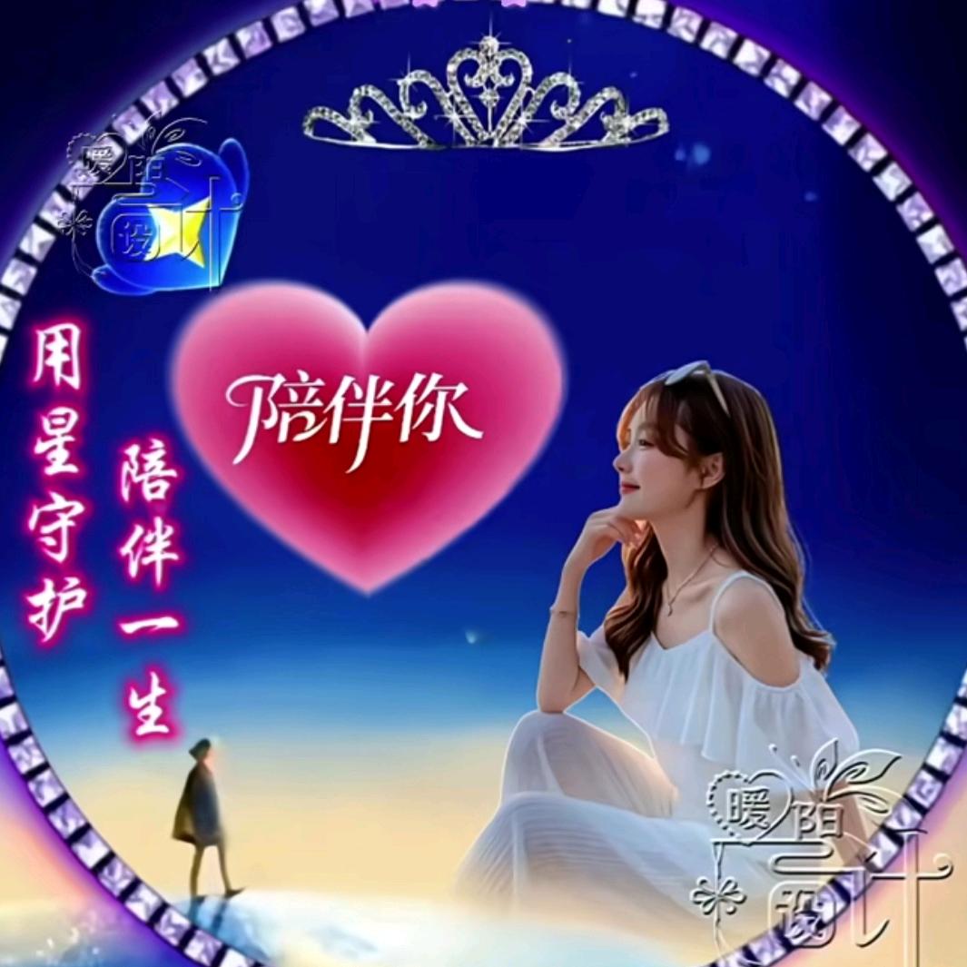 俗人1713541667