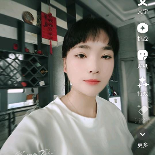 程程