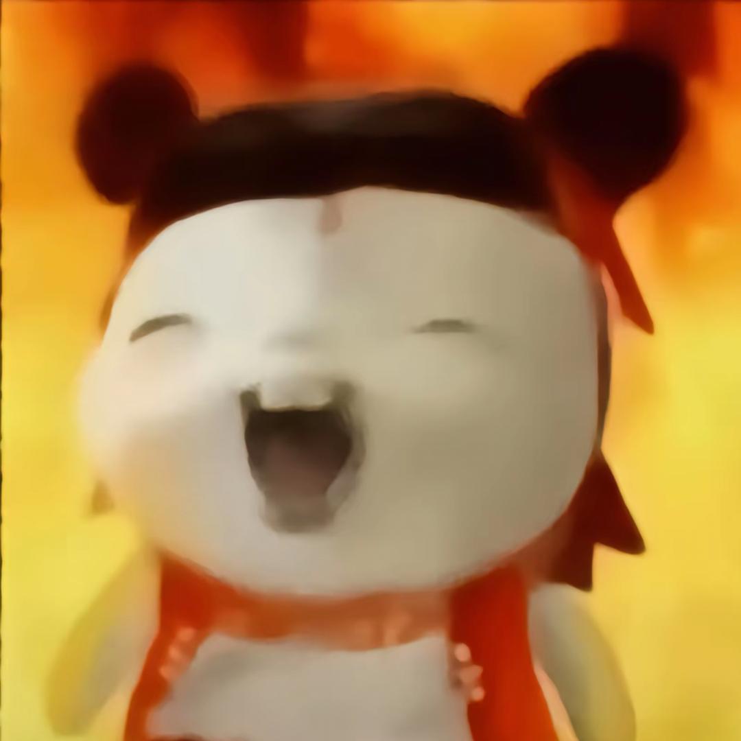 药西