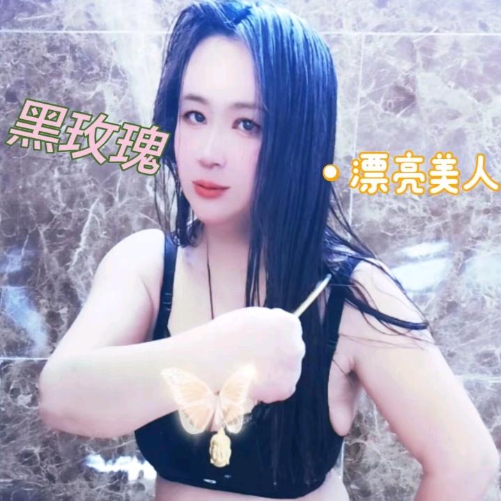 夜雨飘诗