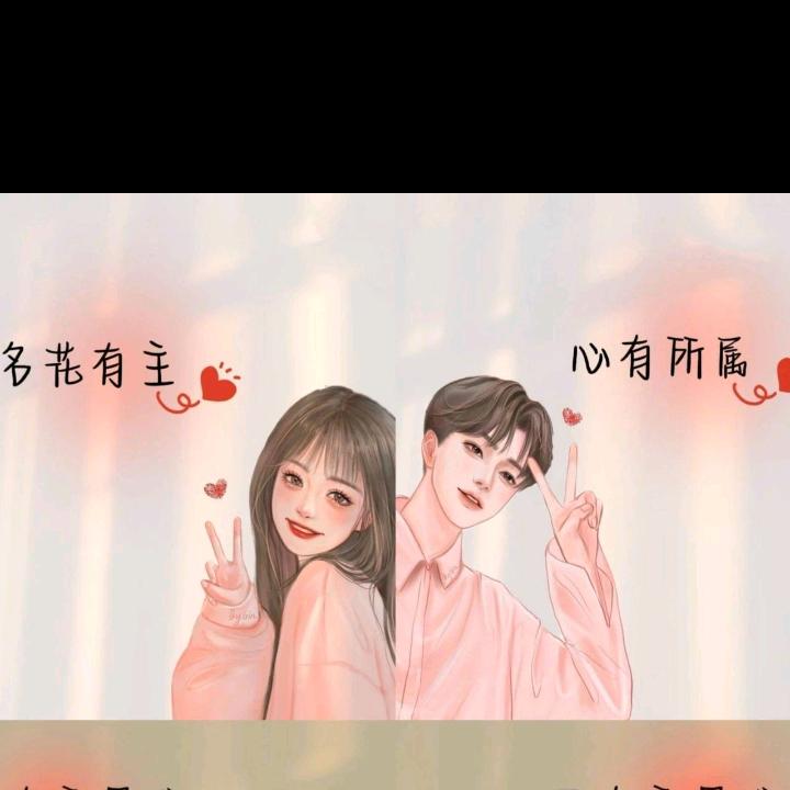 💃💃💃吻💏自己😘😘😘的最爱