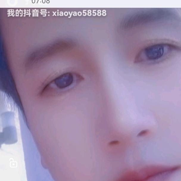 ໑ຼₒ₂5ღ᭄小姚🕊꧔ꦿ᭄💞