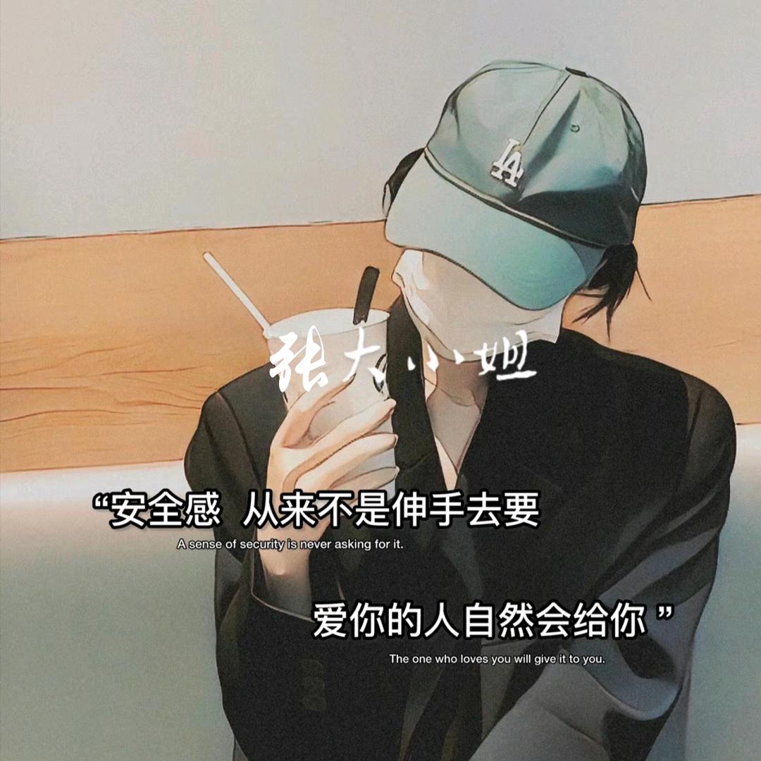 ✨糖🍬糖✨
