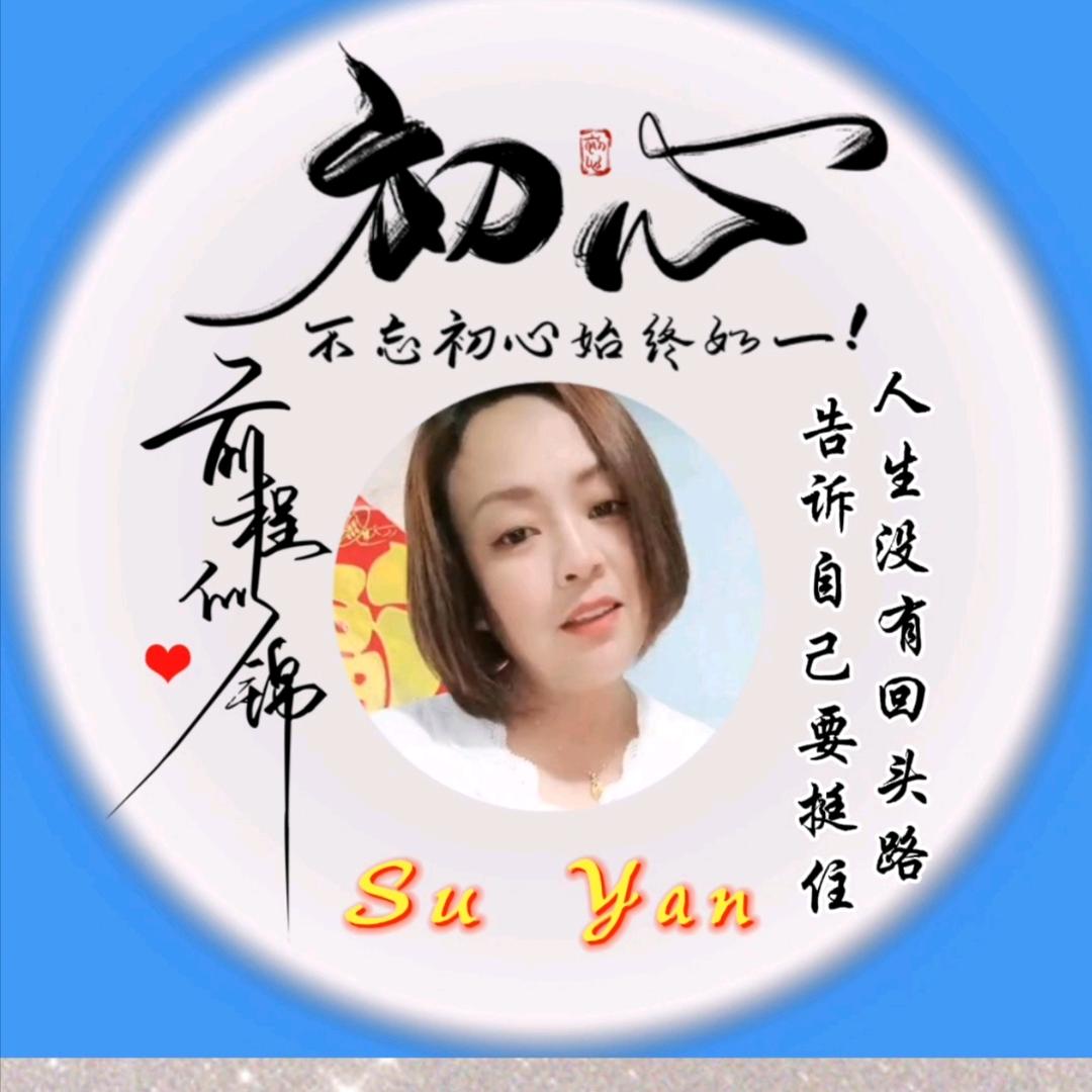 李寨博文幼儿园