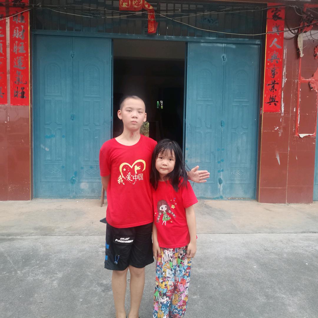 阿杜 a du