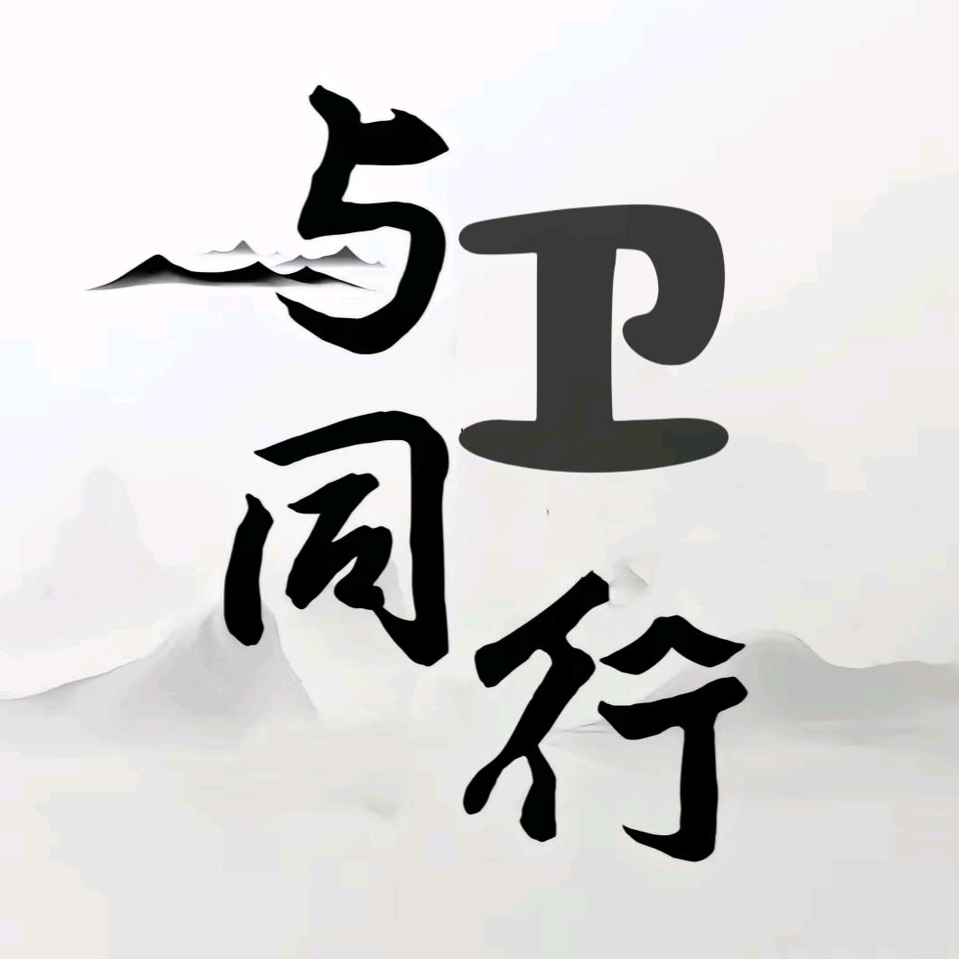 晓卫国庆电影票专场