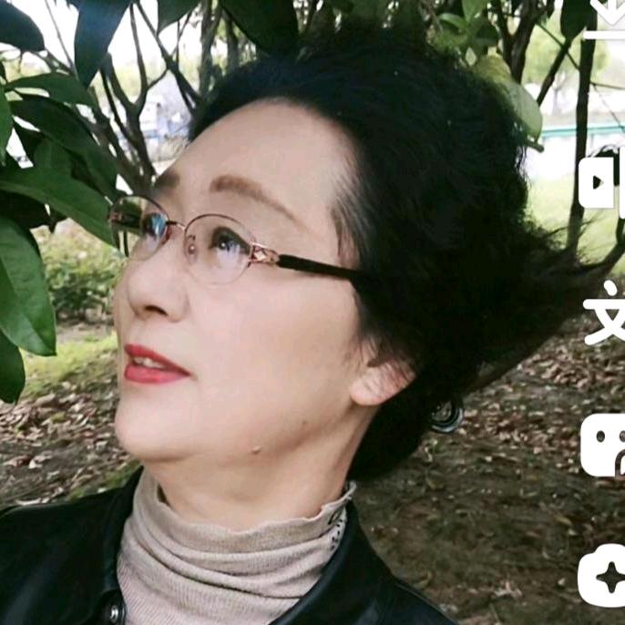 严女士