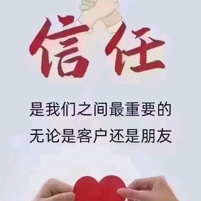 夏天🍀