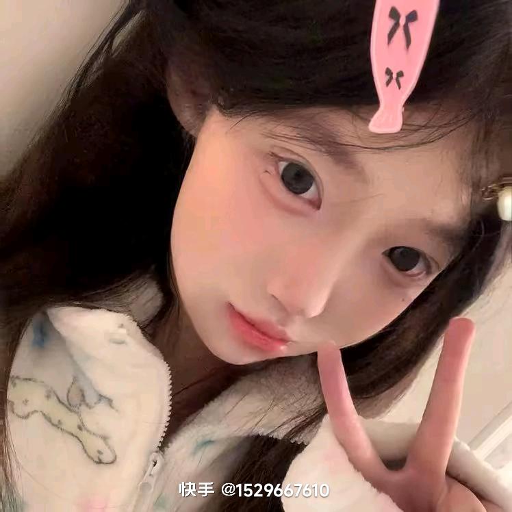 沈诗琪。