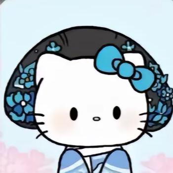 格格