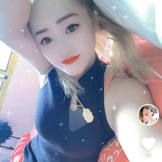 你就是我的菜