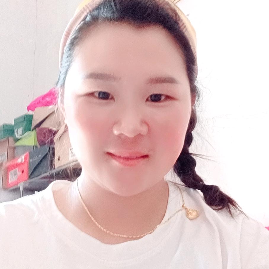 为你停刘