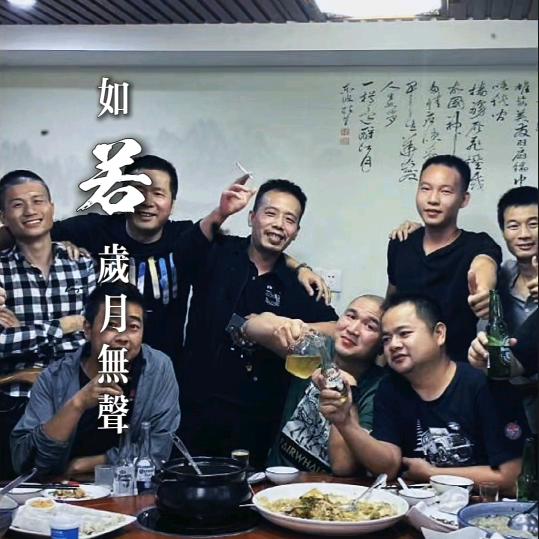 厦门果果